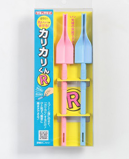 カリカリくんR[ハンディ種まきツール]